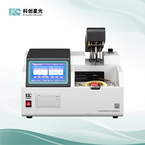XG602全自動(dòng)瀝青開口閃點(diǎn)測(cè)定儀